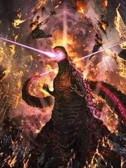 Godzilla, humans get out of the universe