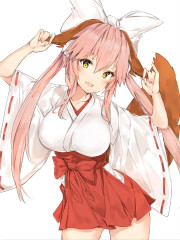 I, Fu Yuan, Blow Up the Holy Grail War