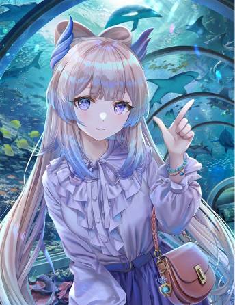 Miss Magician, Please Be Strong