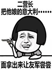 Dr. Rhode Island is Lao Tzu Li Yunlong