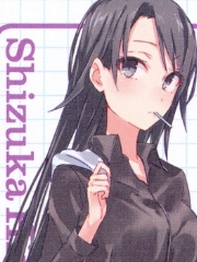 Shizuka Hiratsuka doesn't understand love!