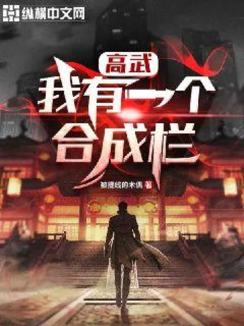Cao Vo: I Have One That Forms A Column