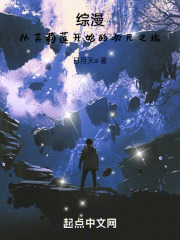 Crossover Anime: A Dimensional Journey Starting with Frilian